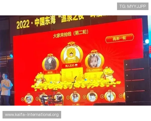 加入极速炸金花的好友对战，实时语音互动提升游戏乐趣