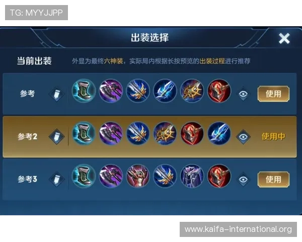 如何快速完成K8凯发开户，提升游戏体验的实用技巧分享