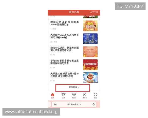 2026年K8登录网站官方入口更新，详细步骤指导助你轻松登录畅玩游戏