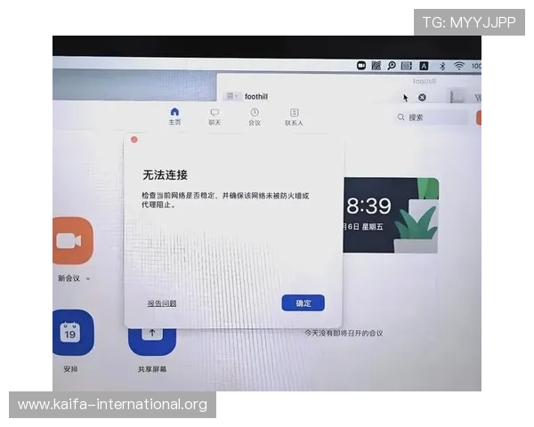凯发体育平台首页官网入口常见问题解答,解决用户在登录过程中遇到的各种问题,确保顺利进入官方平台体验体育娱乐 凯发体育平台首页官网入口常见问题解答,解决用户在登录过程中遇到的各种问题,确保顺利进入官方平台体验体育娱乐