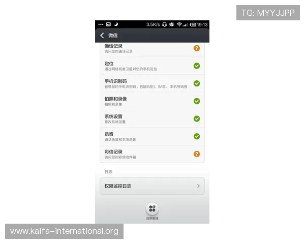 凯发网网站登录入口无法访问时的应急解决方法与备用入口推荐