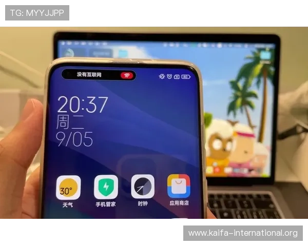 最新凯发集团app安卓版下载安装教程，确保用户顺利体验丰富的娱乐功能