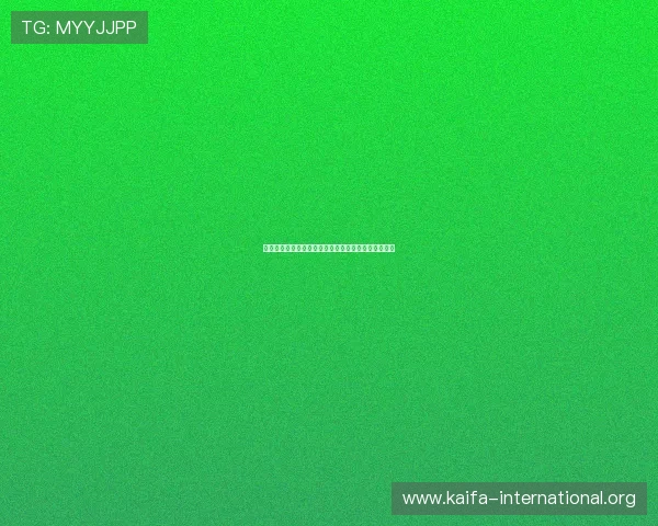 科特迪瓦队世界杯阵容预测与主教练战术布置深度解析 科特迪瓦队世界杯阵容预测与主教练战术布置深度解析