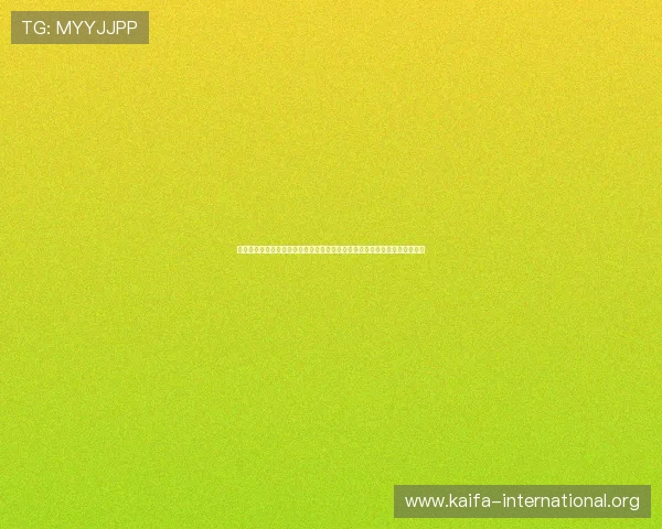 凯发体育官方入口打造权威世界杯专题报道，助你第一时间掌握比赛最新动态
