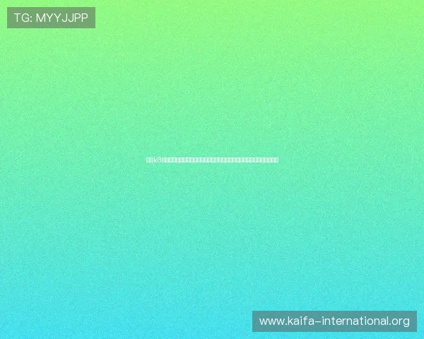 利用k8官方网站下载安装工具优化体育网站世界杯专题报道的内容布局与用户体验 利用k8官方网站下载安装工具优化体育网站世界杯专题报道的内容布局与用户体验